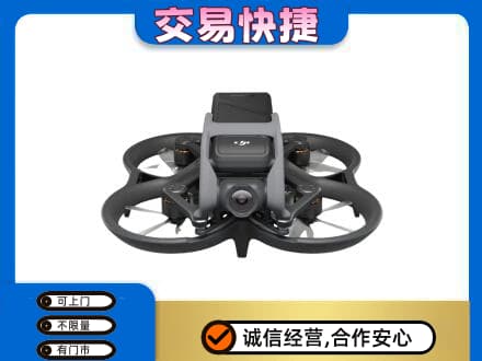 呼和浩特回收无人机