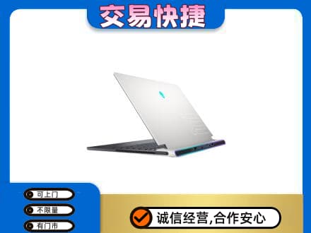 呼和浩特回收电脑