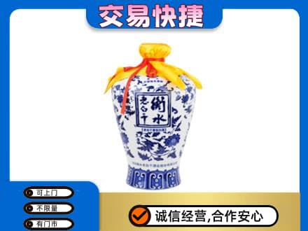 呼和浩特名酒回收老白干青花坛.jpg
