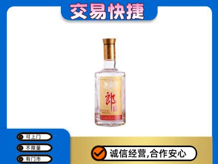 呼和浩特名酒回收郎酒.jpg